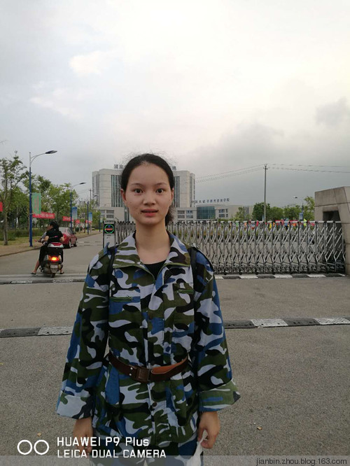 军训-小目标 - 泊山客 - 欢欢家庭博客 军训-小目标 - 泊山客 - 欢欢家庭博客