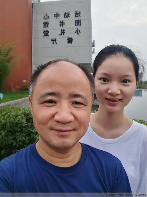 学校食堂 - 泊山客 - 欢欢家庭博客