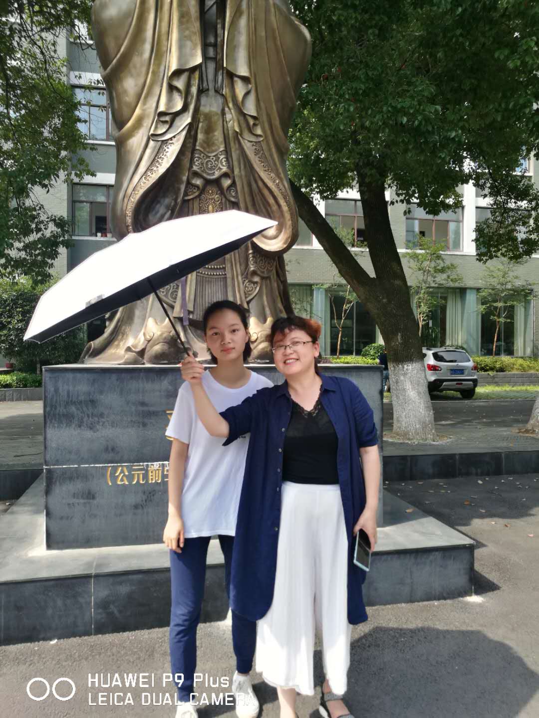 再见四中 - 泊山客 - 欢欢家庭博客