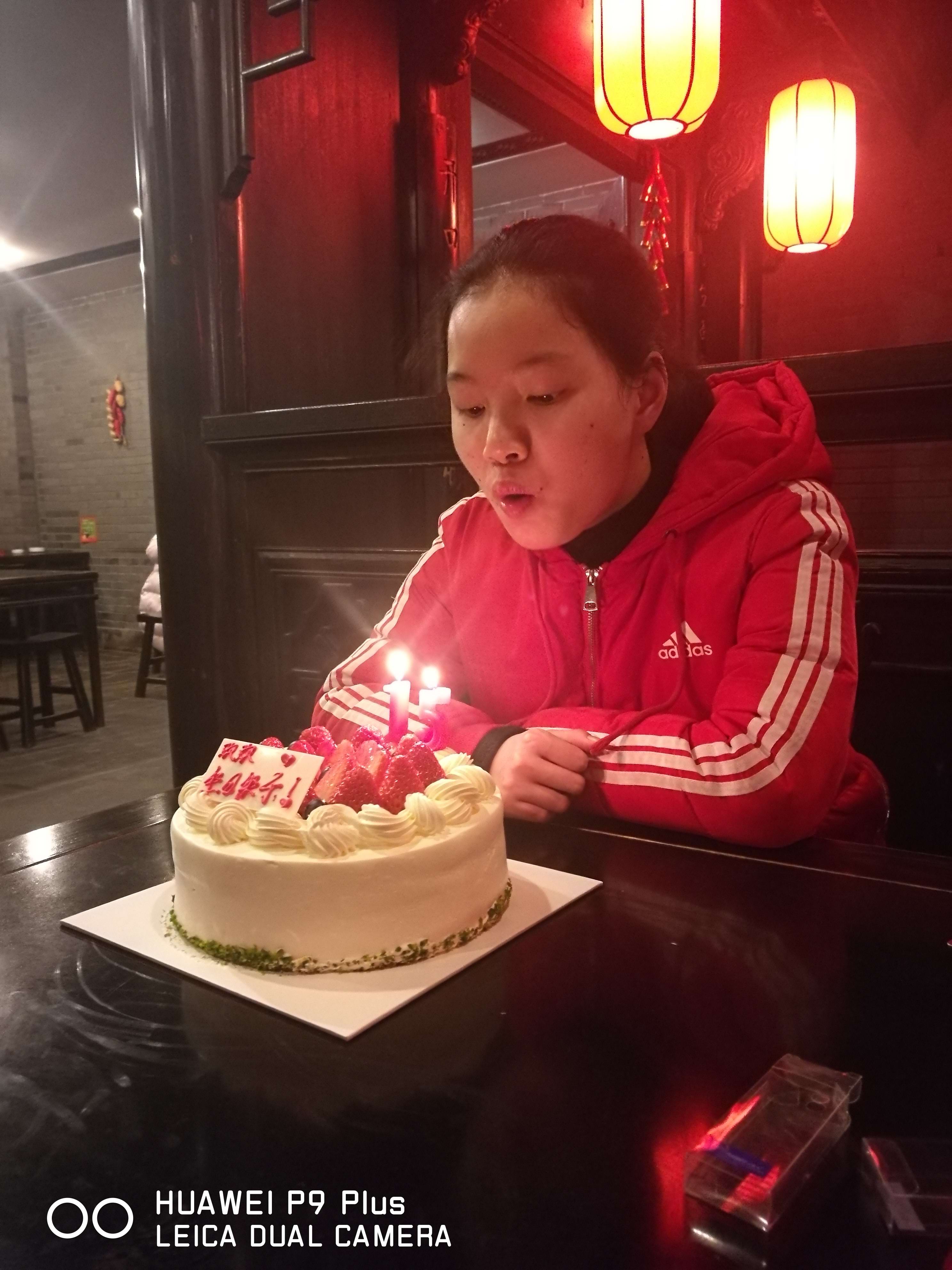 15岁生日 - 泊山客 - 欢欢家庭博客