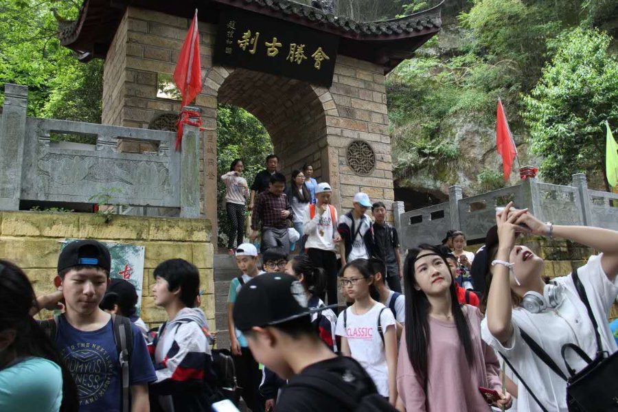 迟来的春游 - 泊山客 - 欢欢家庭博客
