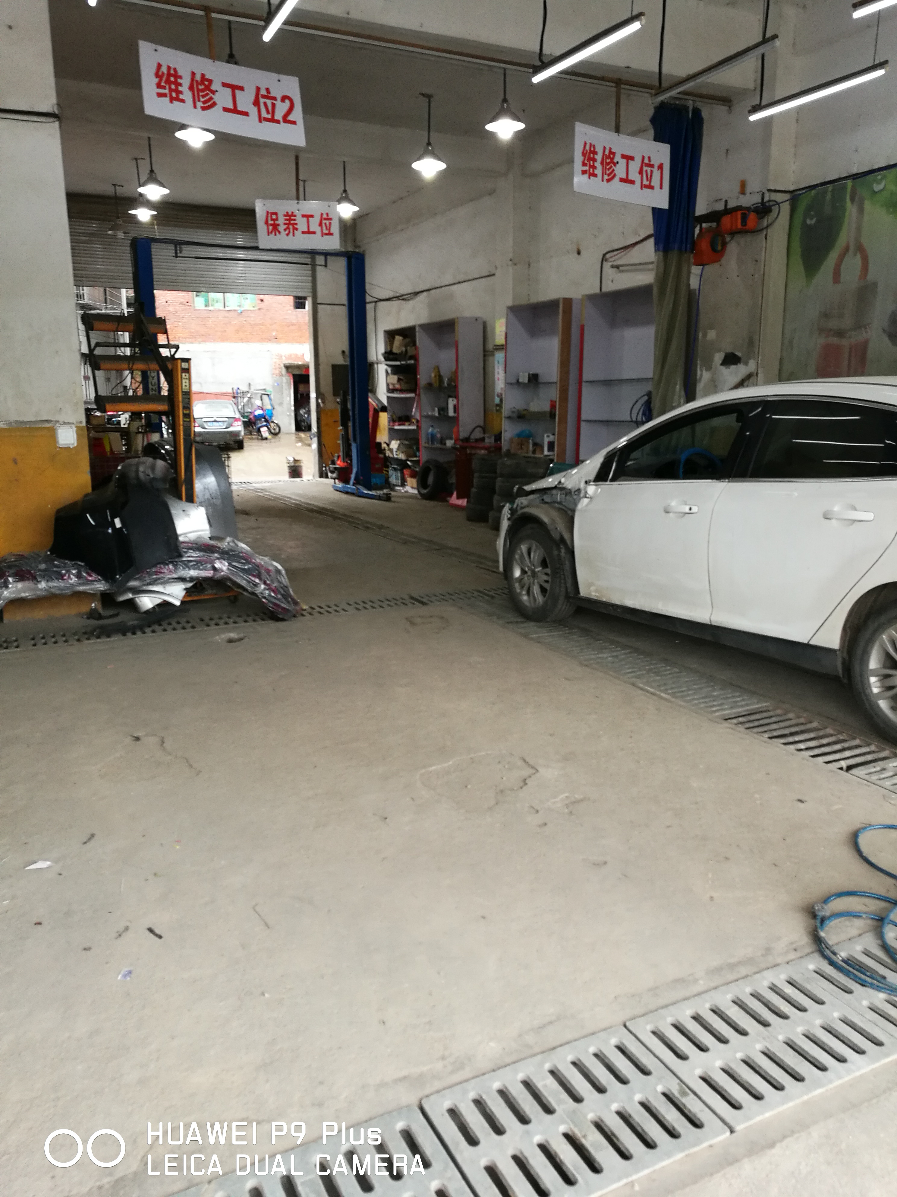顺与不顺 - 泊山客 - 欢欢家庭博客