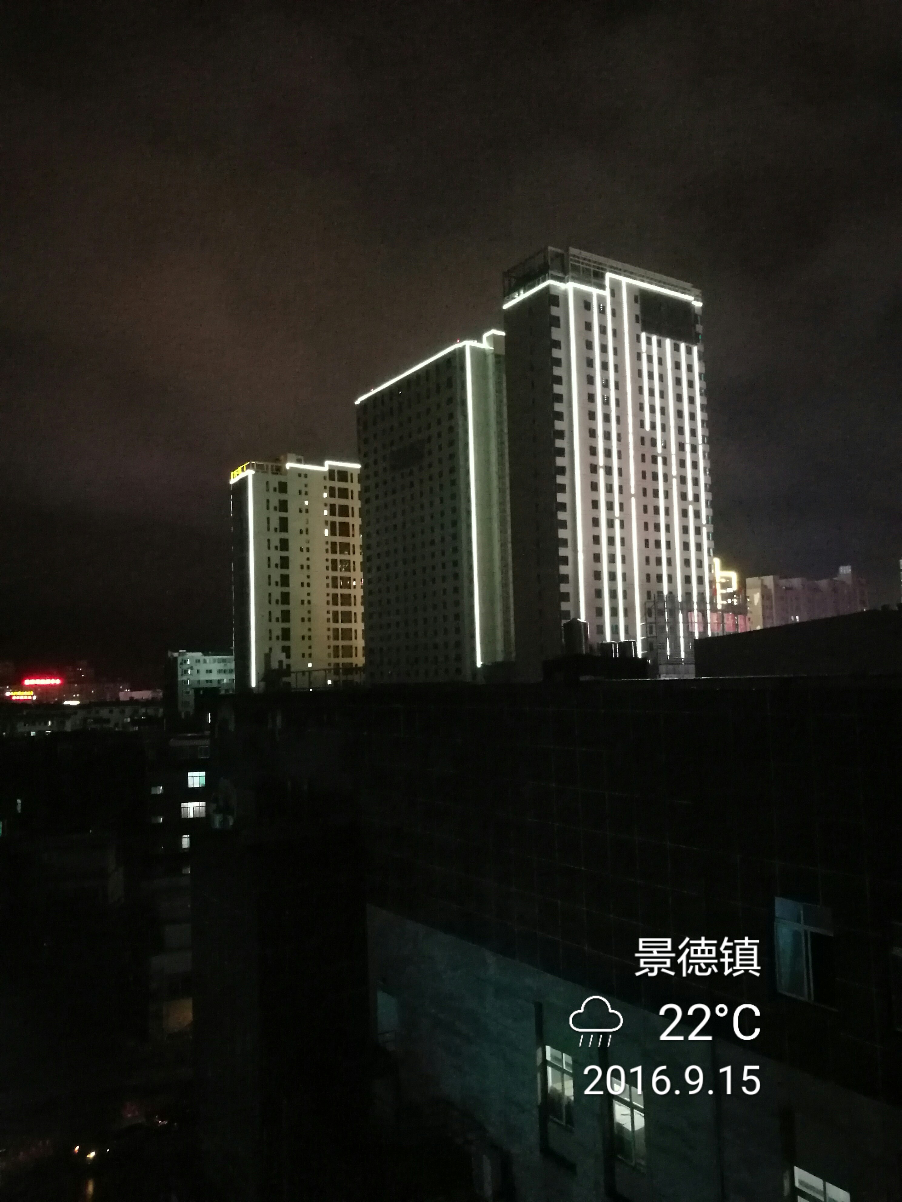 景德镇的景 - 泊山客 - 欢欢家庭博客