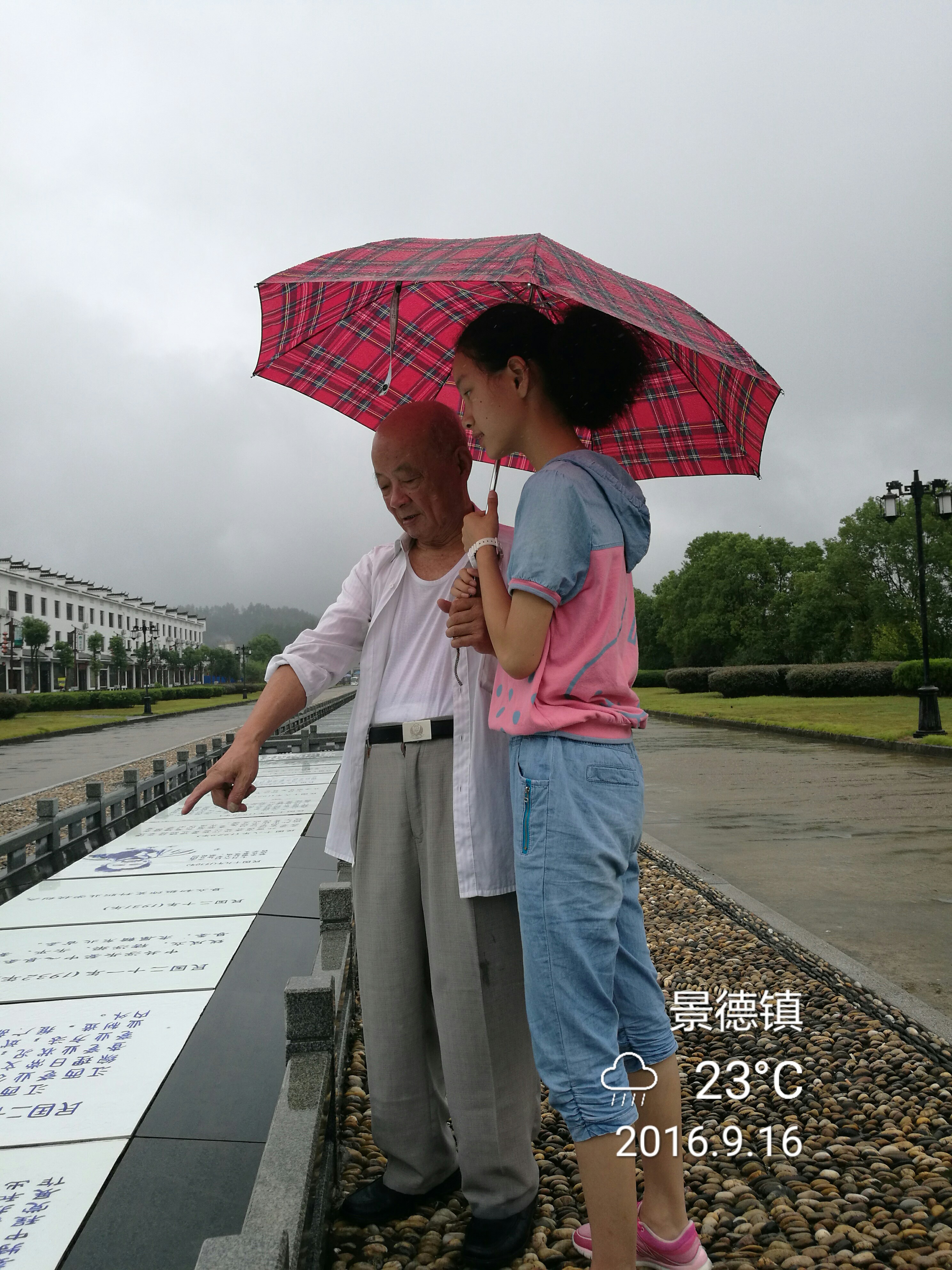 浮梁古县衙 - 泊山客 - 欢欢家庭博客