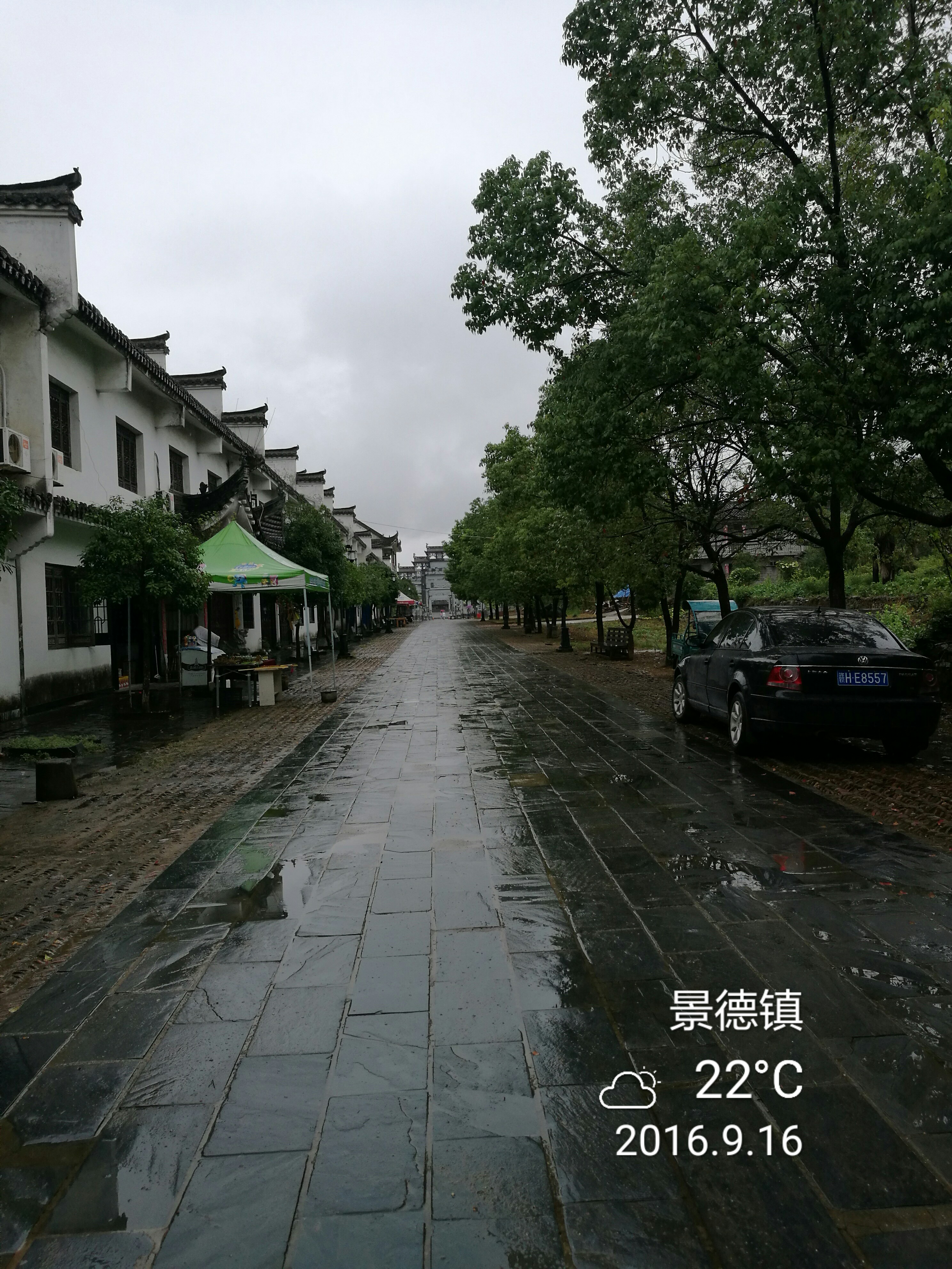 浮梁古县衙 - 泊山客 - 欢欢家庭博客