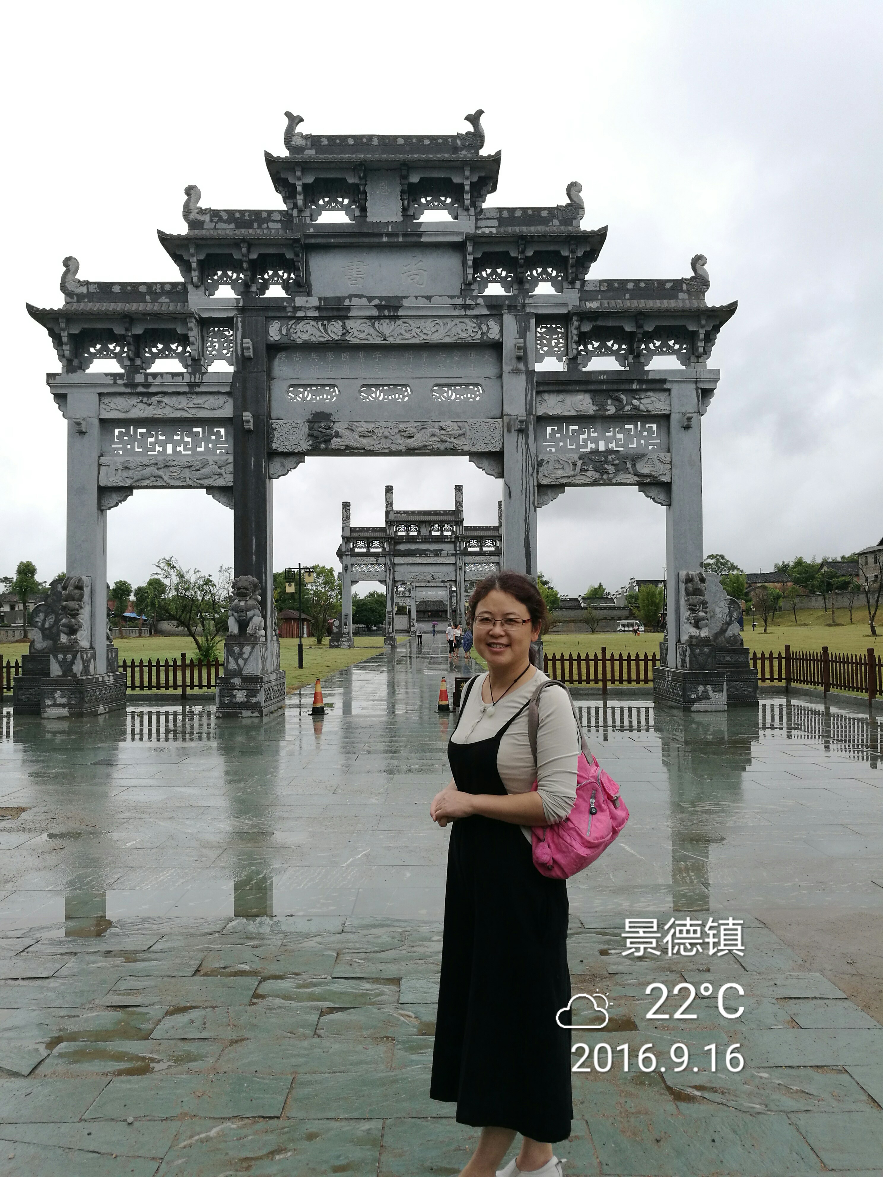 浮梁古县衙 - 泊山客 - 欢欢家庭博客