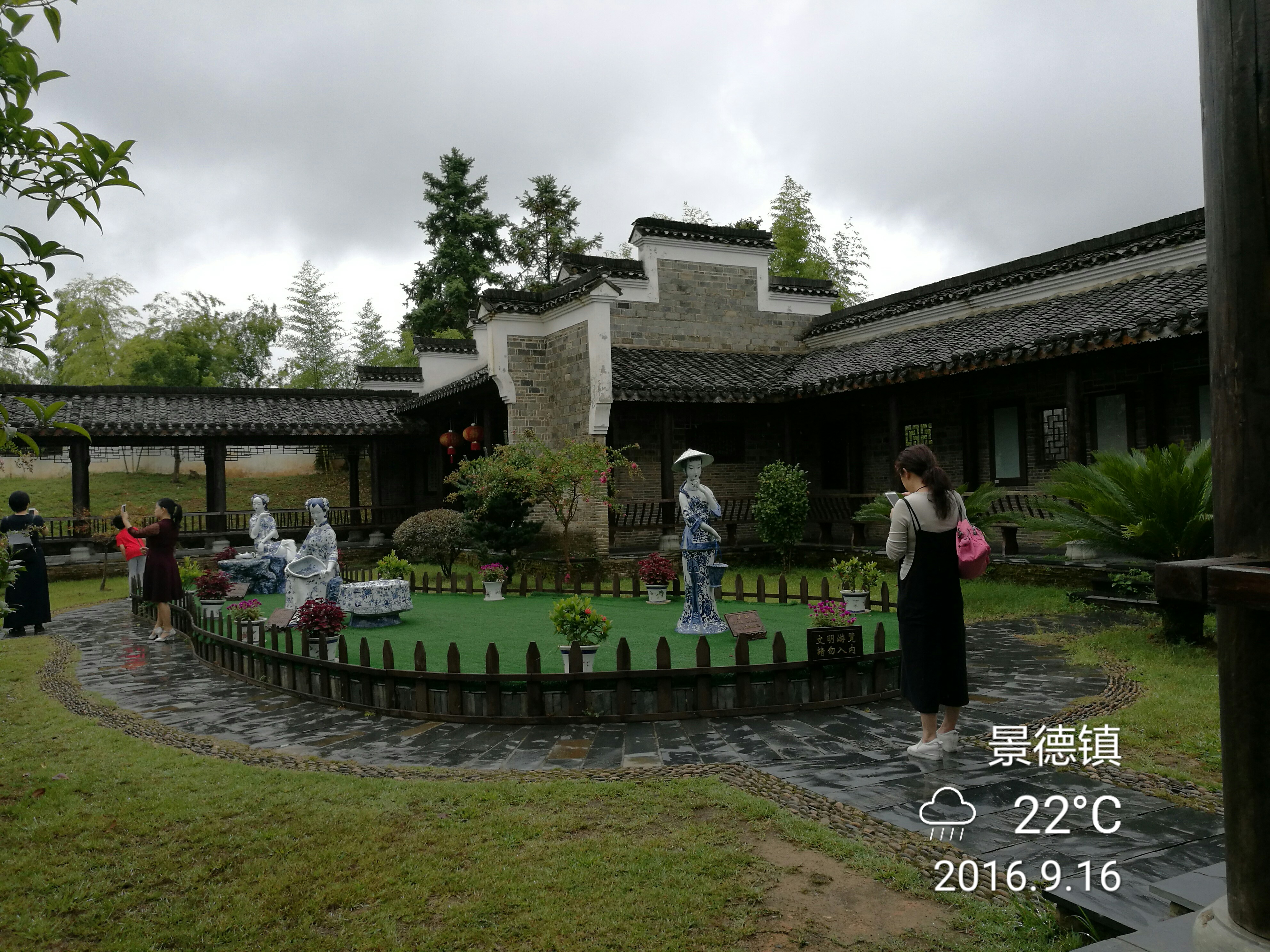 浮梁古县衙 - 泊山客 - 欢欢家庭博客