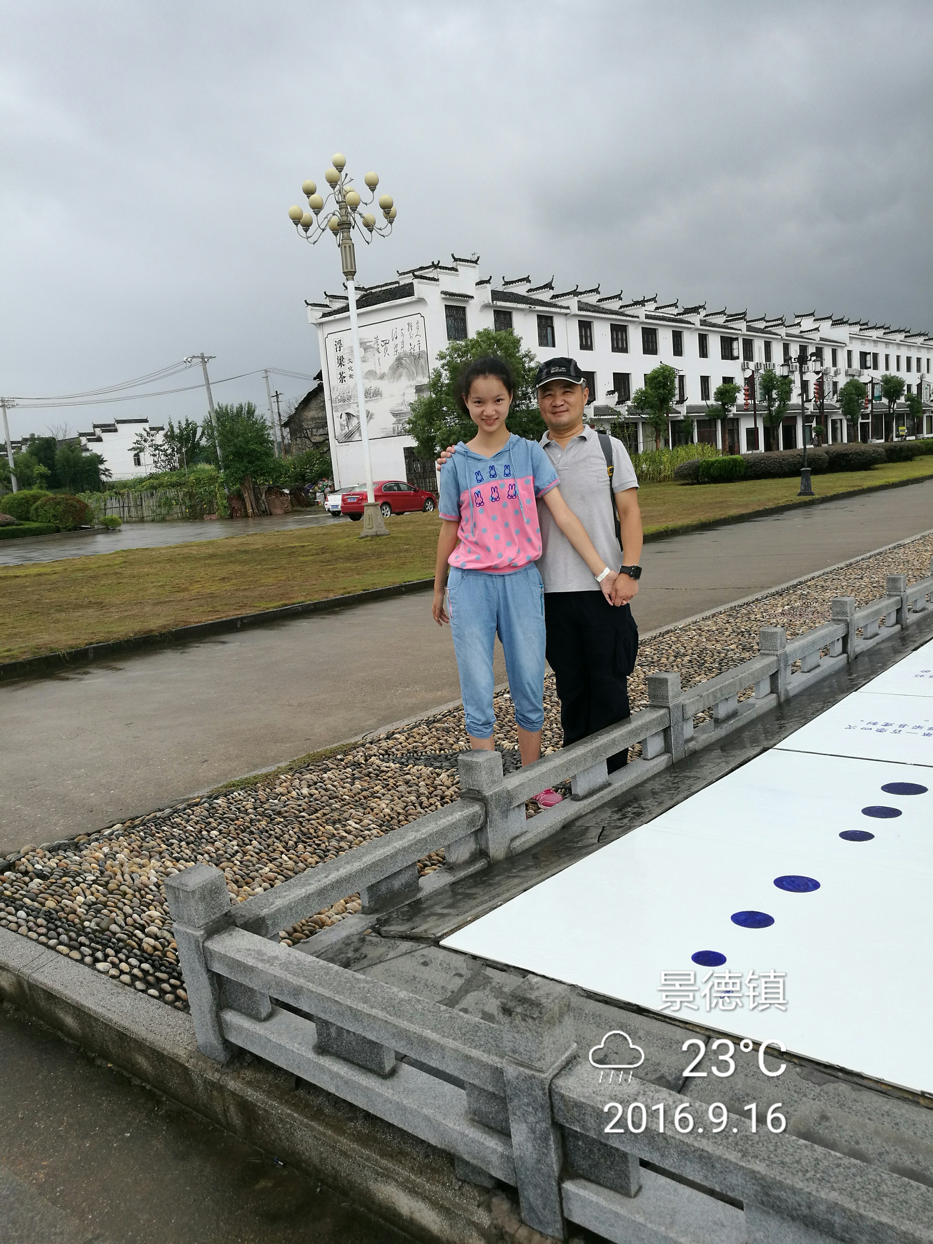 浮梁古县衙 - 泊山客 - 欢欢家庭博客