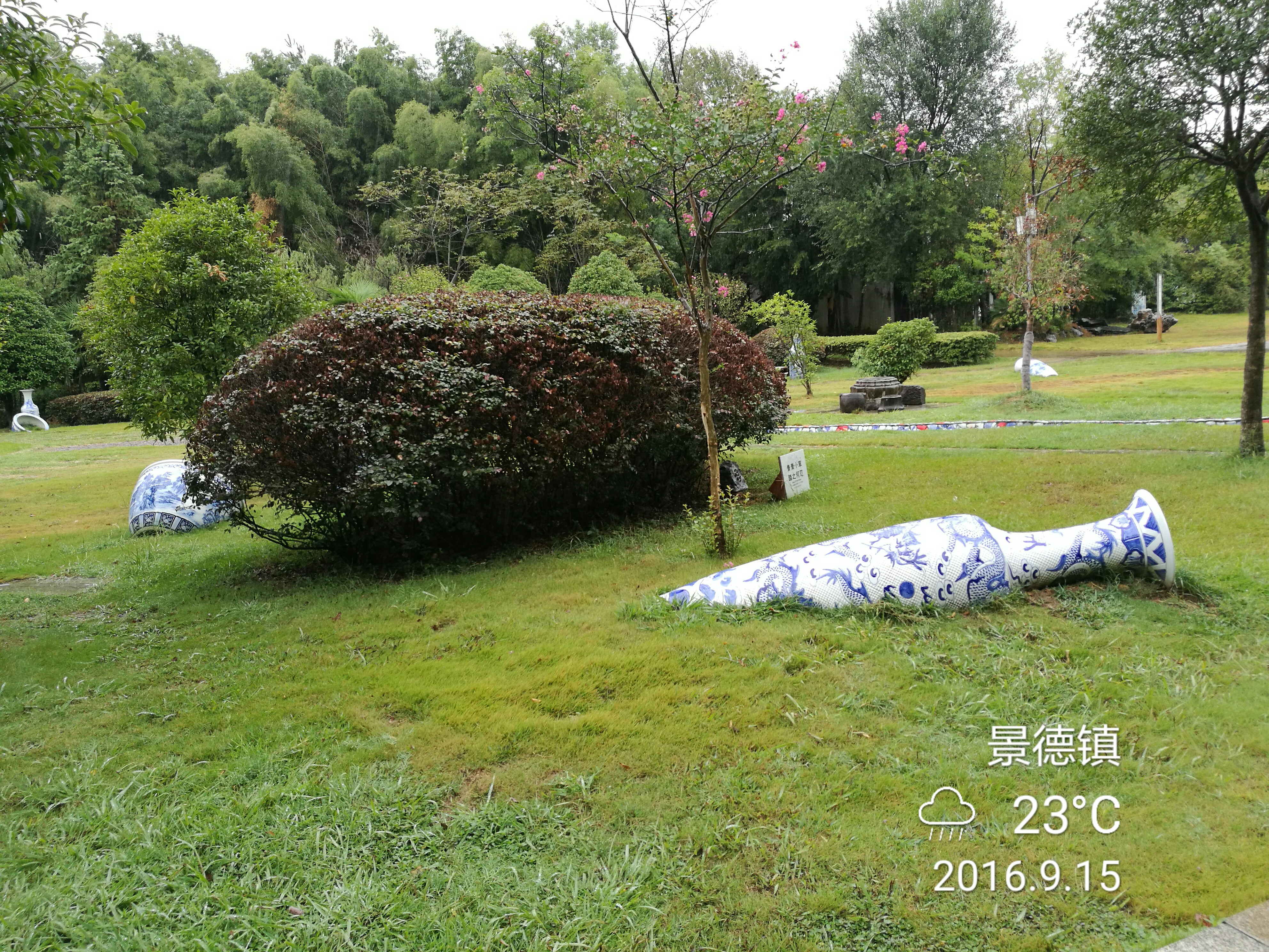 不一样的中秋节 - 泊山客 - 欢欢家庭博客