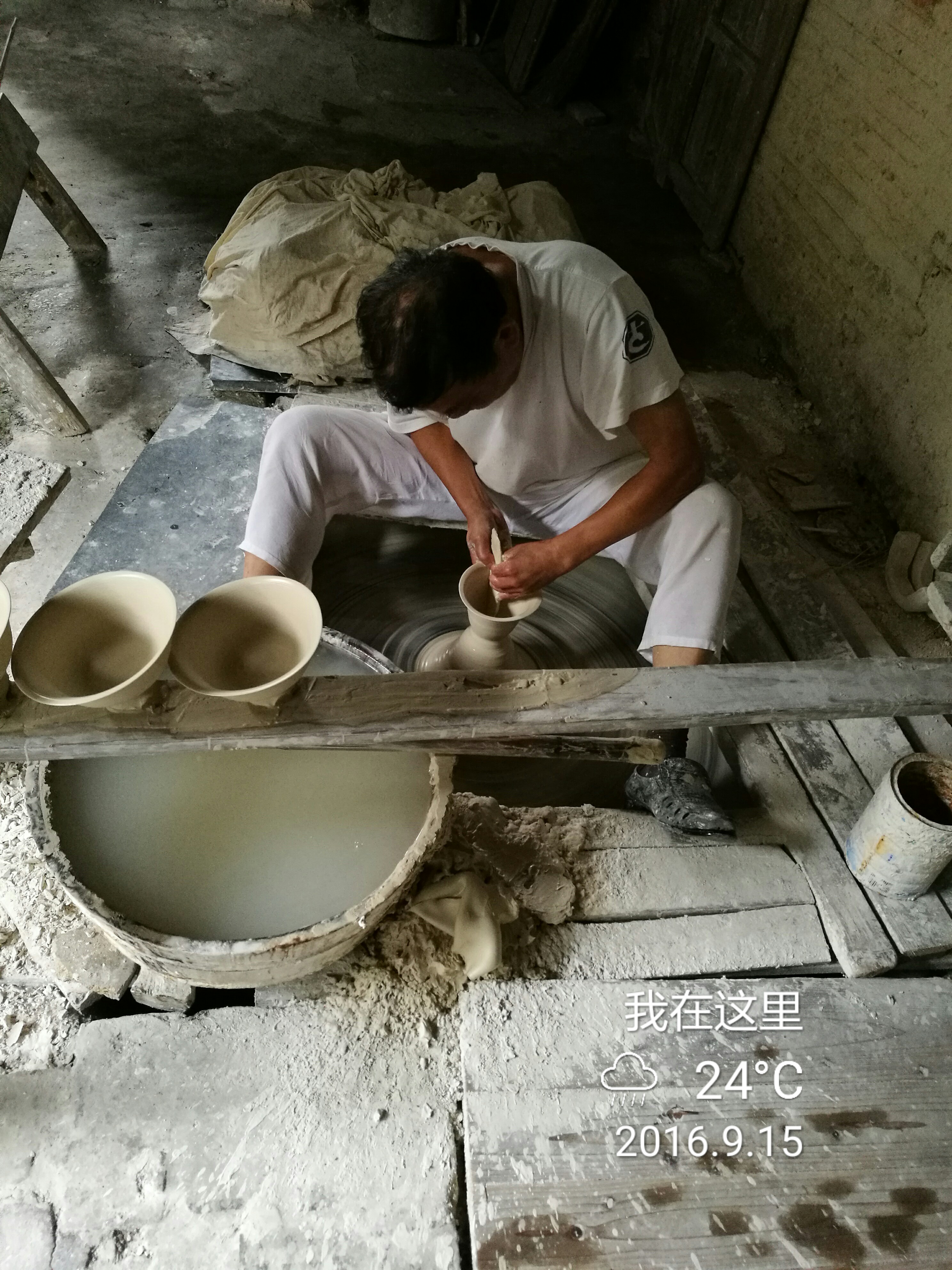 不一样的中秋节 - 泊山客 - 欢欢家庭博客