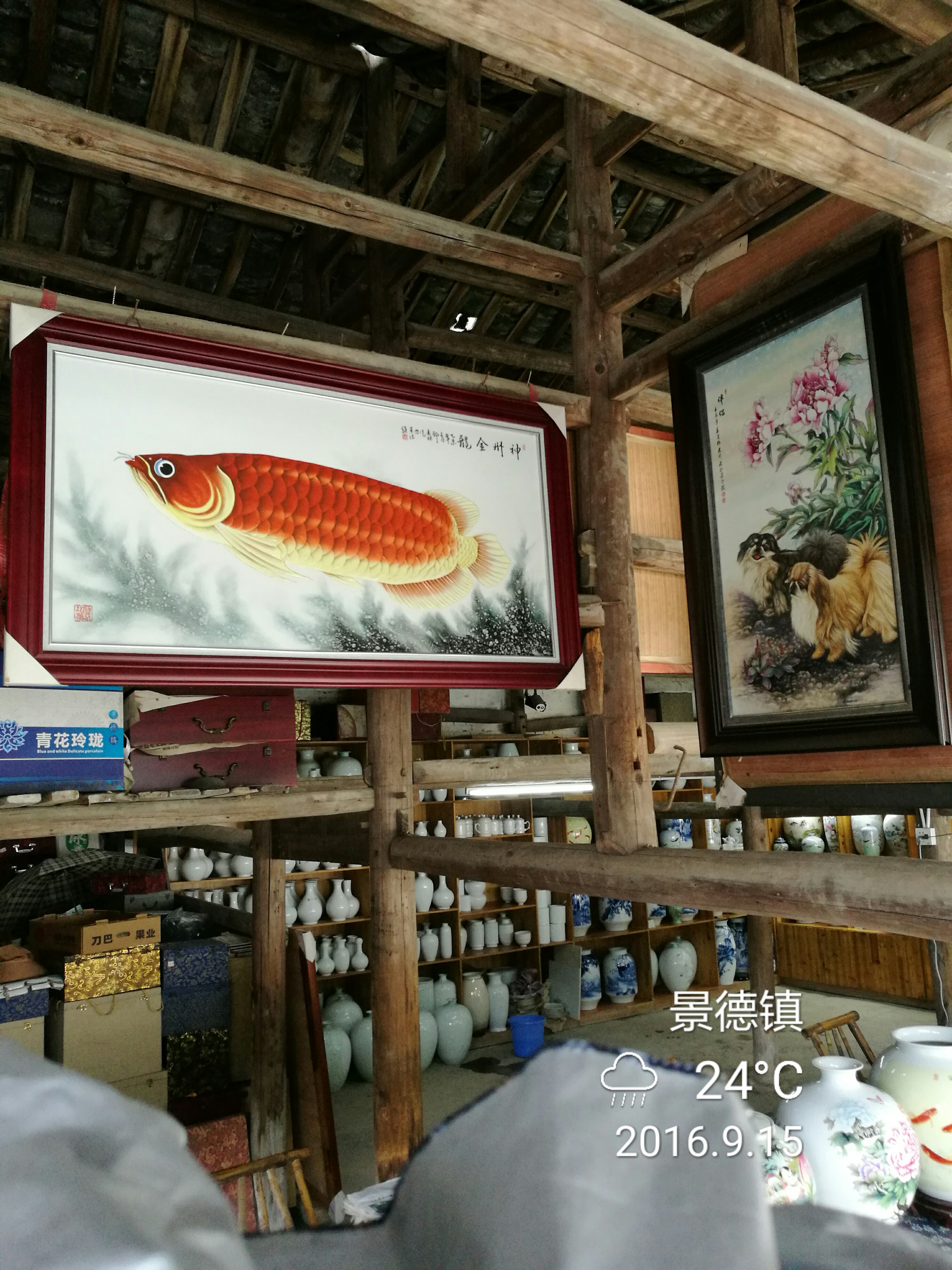 不一样的中秋节 - 泊山客 - 欢欢家庭博客