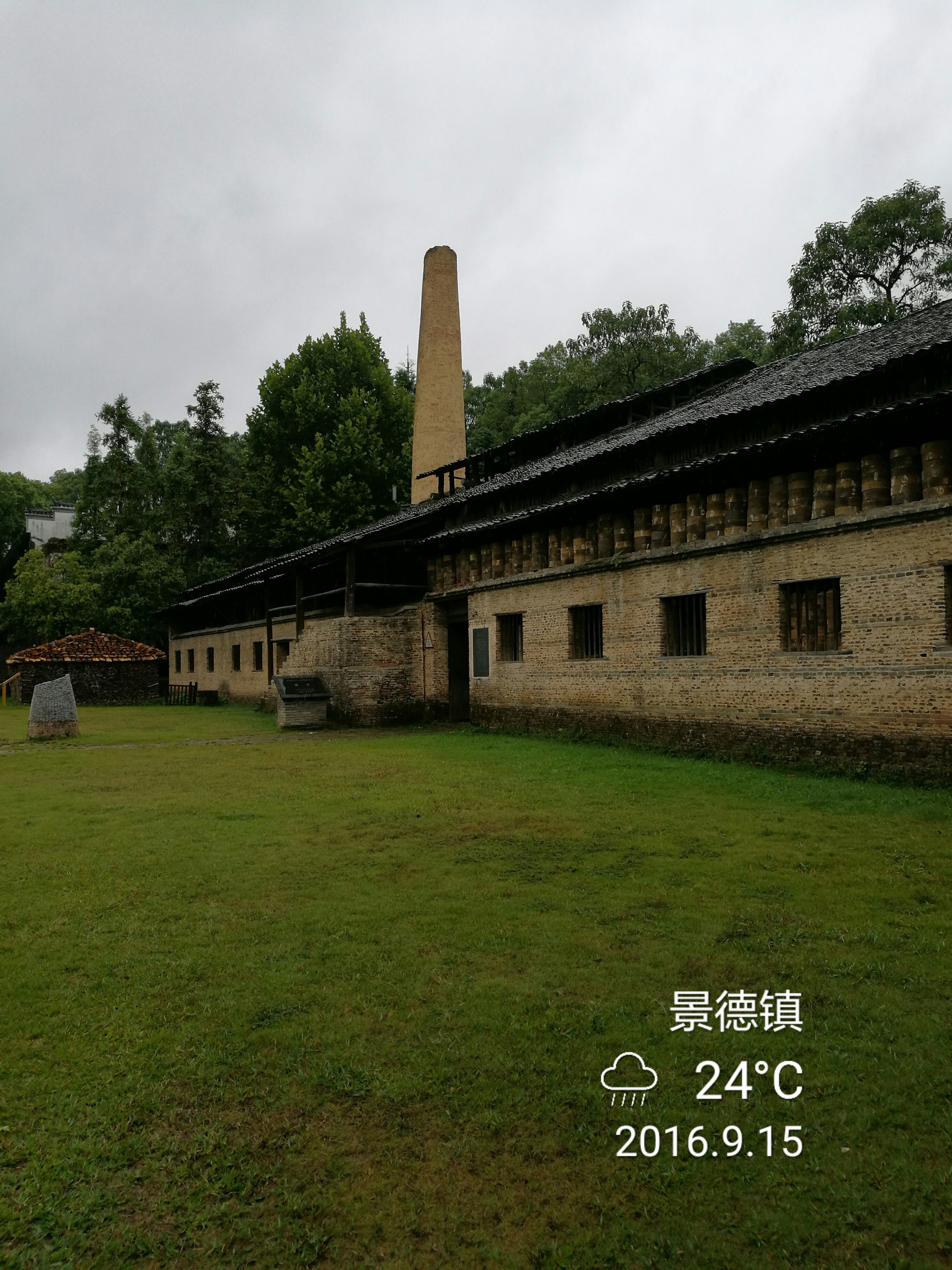 不一样的中秋节 - 泊山客 - 欢欢家庭博客