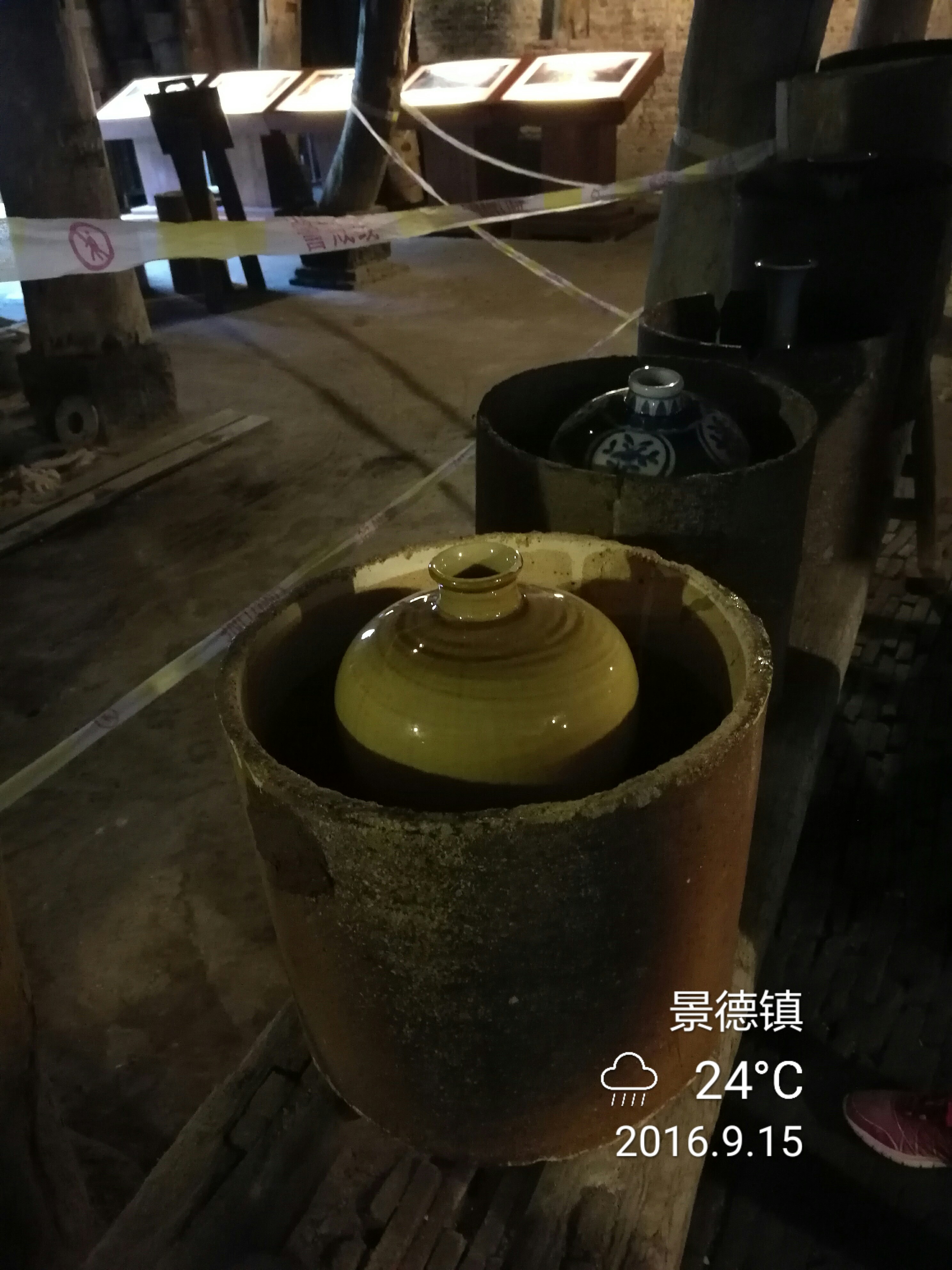 不一样的中秋节 - 泊山客 - 欢欢家庭博客