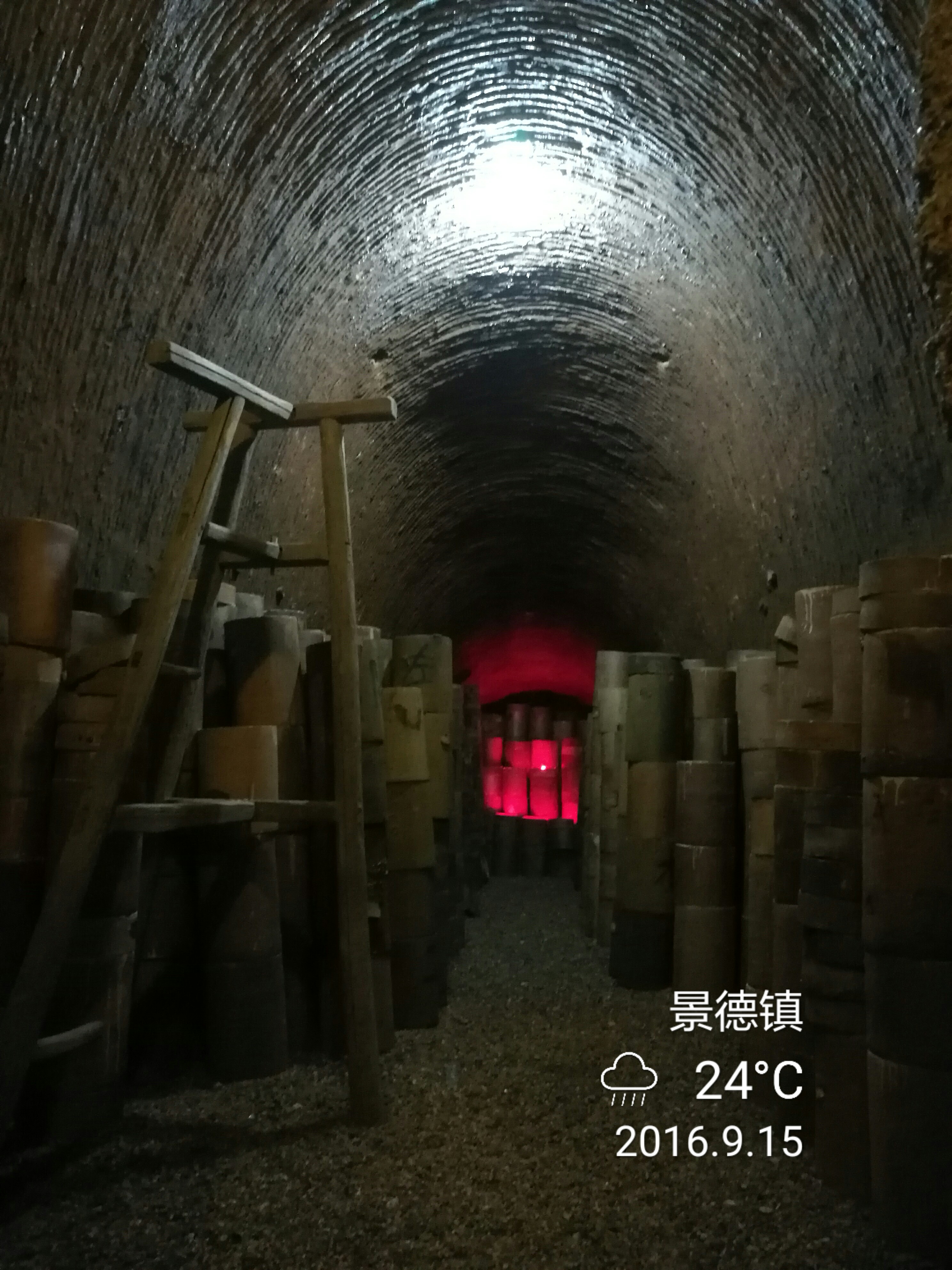 不一样的中秋节 - 泊山客 - 欢欢家庭博客