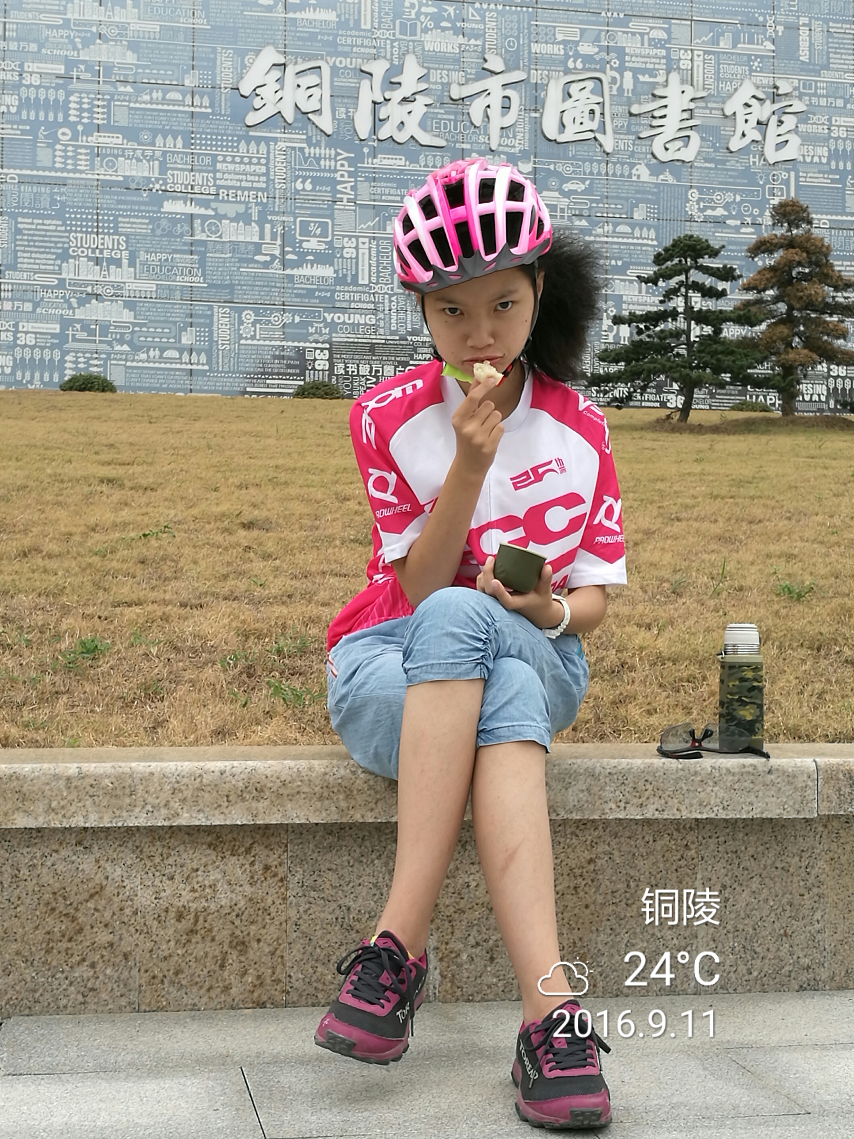 雨中骑行 - 泊山客 - 欢欢家庭博客