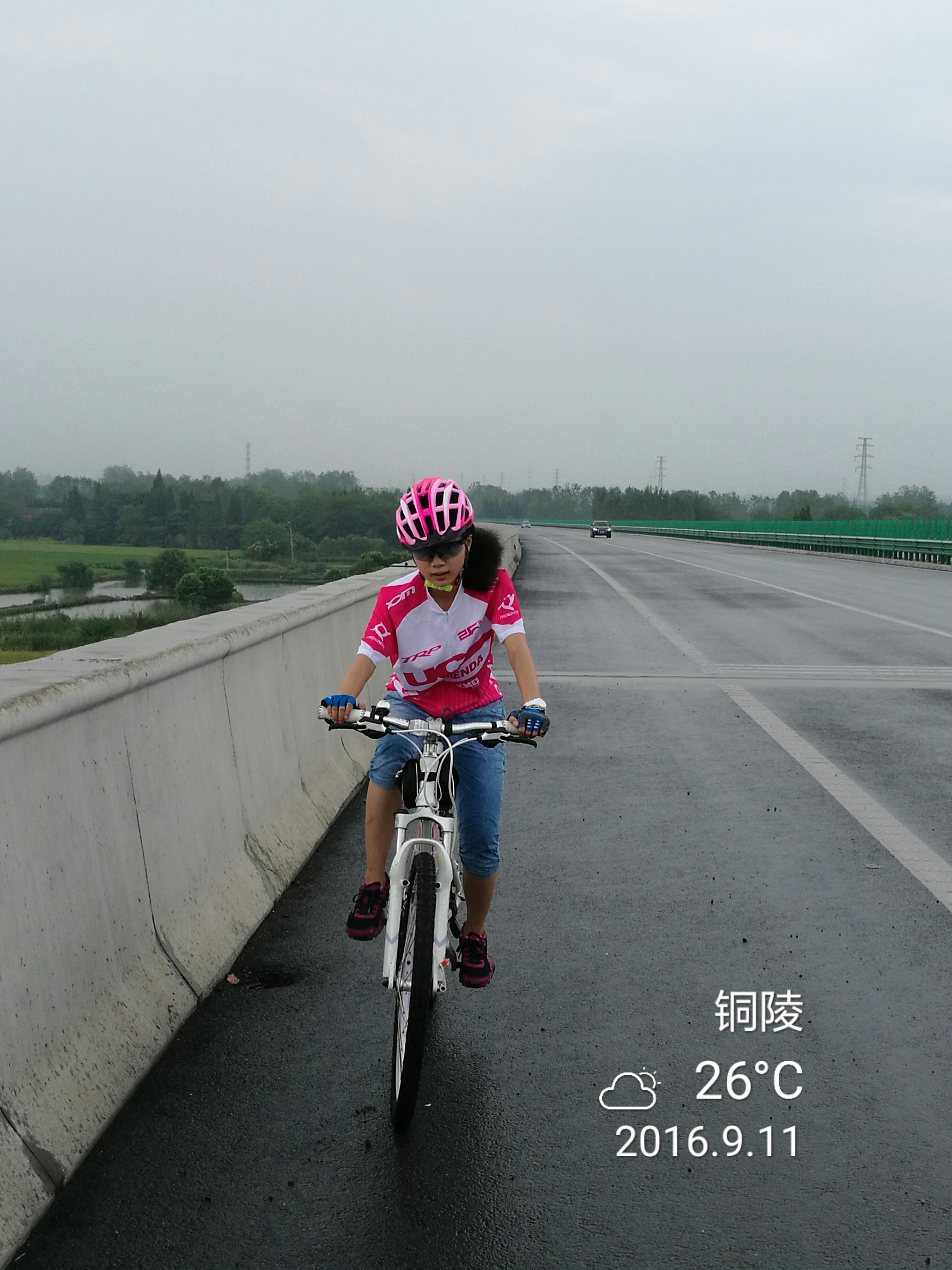 雨中骑行 - 泊山客 - 欢欢家庭博客