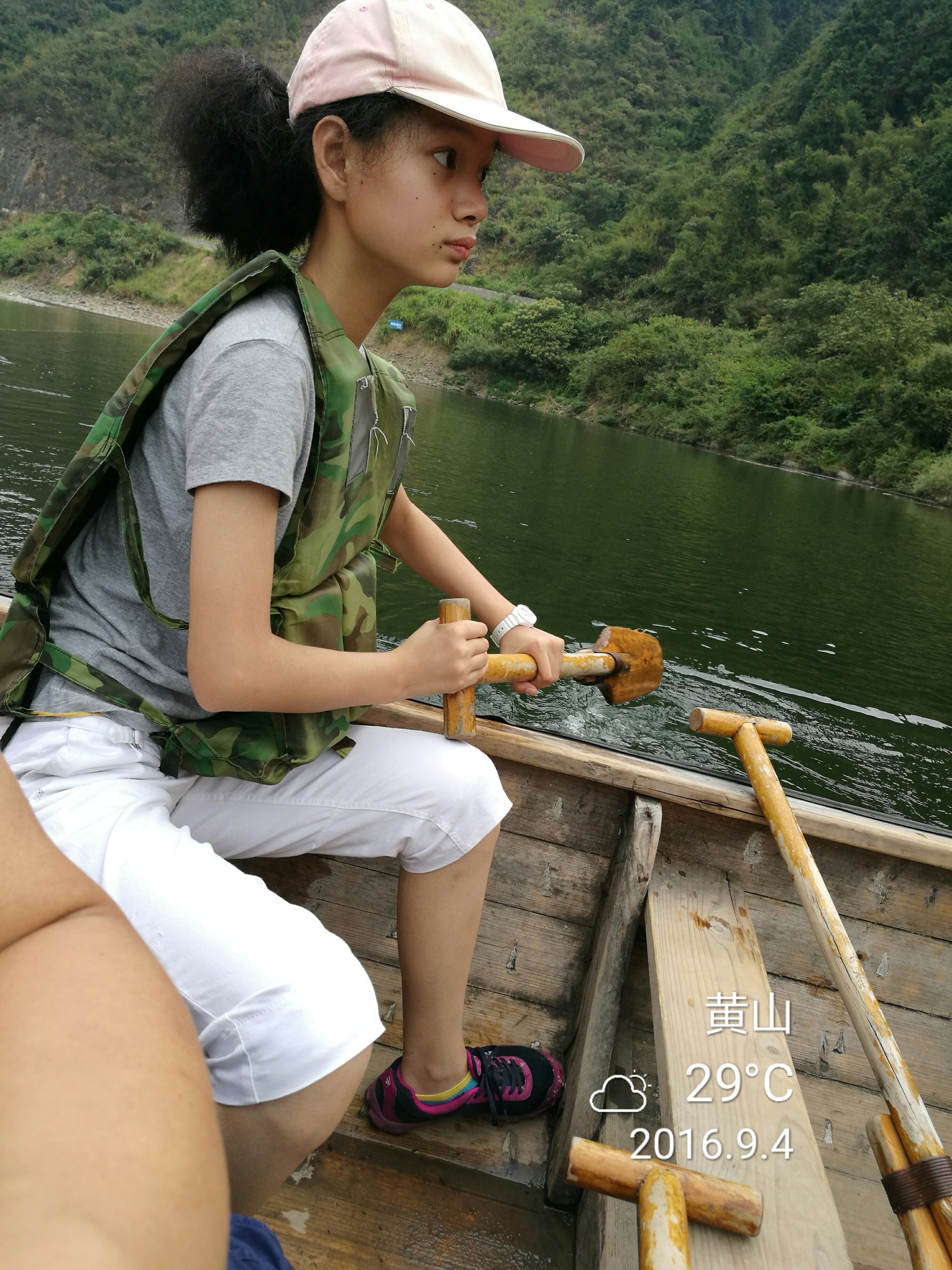 杨家寨 - 泊山客 - 欢欢家庭博客