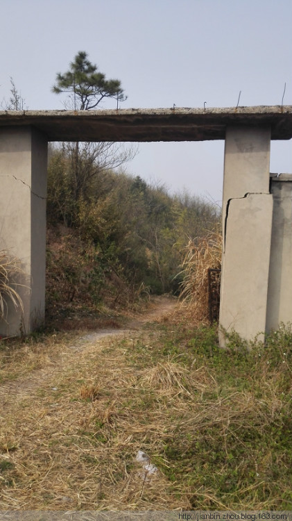 爬清凉峰 - 泊山客 - 欢欢家庭博客