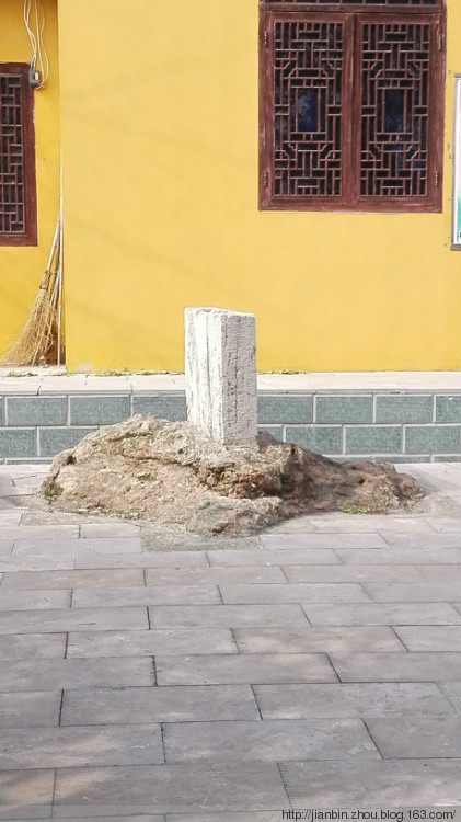 上清凉寺 - 泊山客 - 欢欢家庭博客