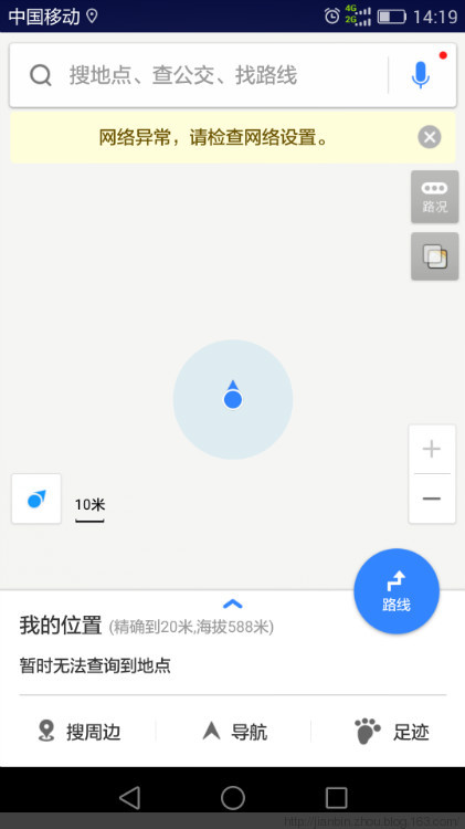 这山望着那山高---登天门山顶峰 - 泊山客 - 欢欢家庭博客