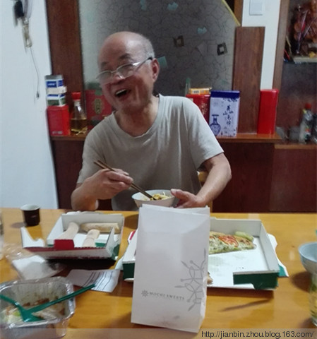 笑 - 泊山客 - 欢欢家庭博客 笑 - 泊山客 - 欢欢家庭博客