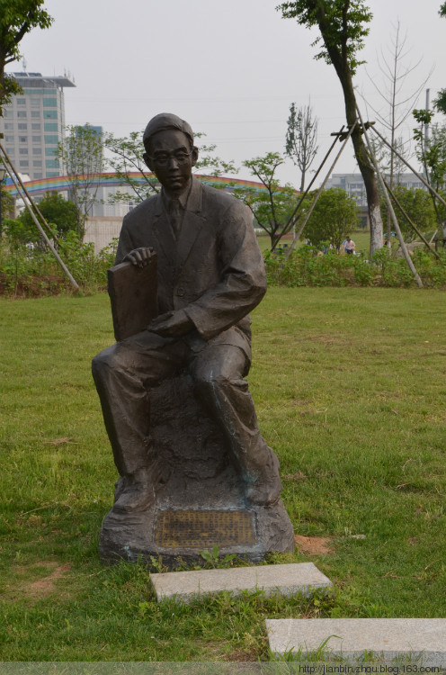 气象公园　2 - 泊山客 - 欢欢家庭博客