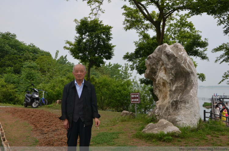 平天湖 - 泊山客 - 欢欢家庭博客
