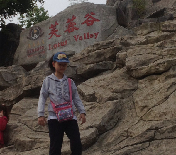 黄山芙蓉谷 - 顺其自然 - 欢欢家庭博客 黄山芙蓉谷 - 顺其自然 - 欢欢家庭博客