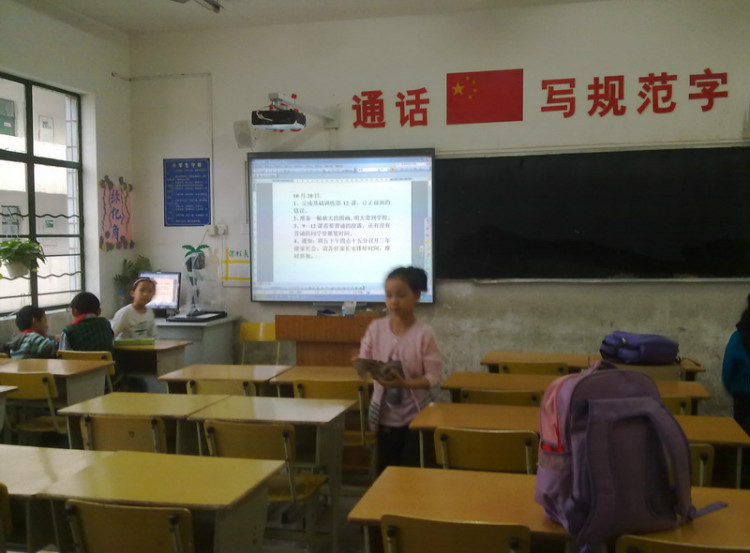 课间会 - 顺其自然 - 欢欢家庭博客 课间会 - 顺其自然 - 欢欢家庭博客