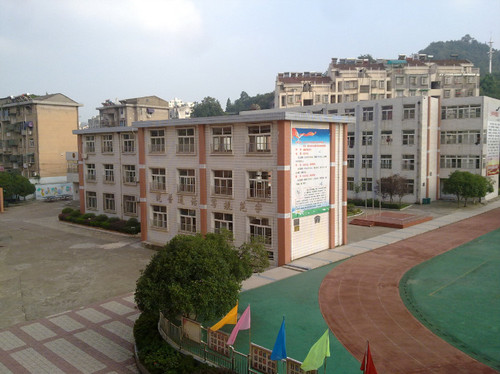 欢欢转学（学期总结） - 顺其自然 - 欢欢家庭博客