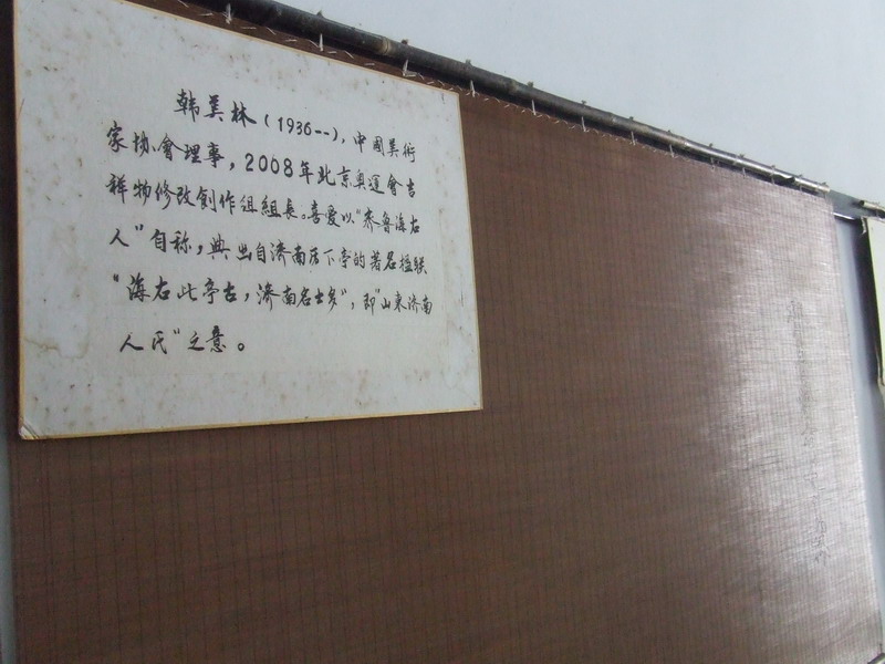 泾县之行 3 - 顺其自然 - 欢欢家庭博客 泾县之行 3 - 顺其自然 - 欢欢家庭博客