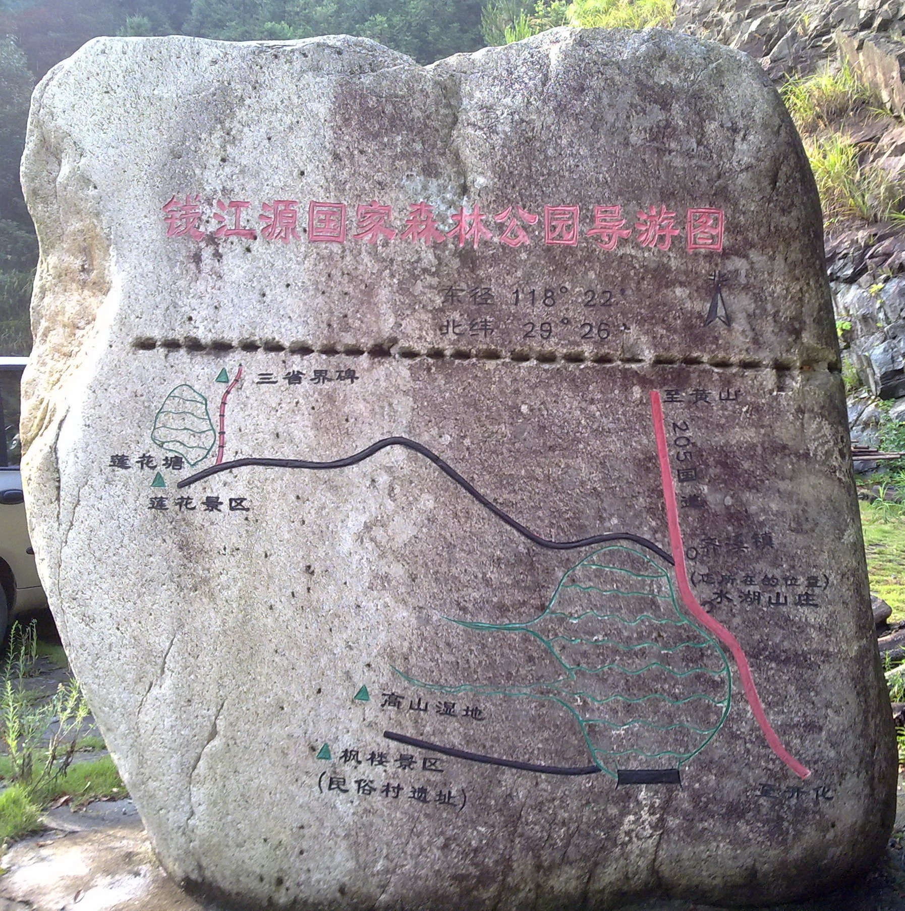 钱江源 - 顺其自然 - 欢欢家庭博客 钱江源 - 顺其自然 - 欢欢家庭博客