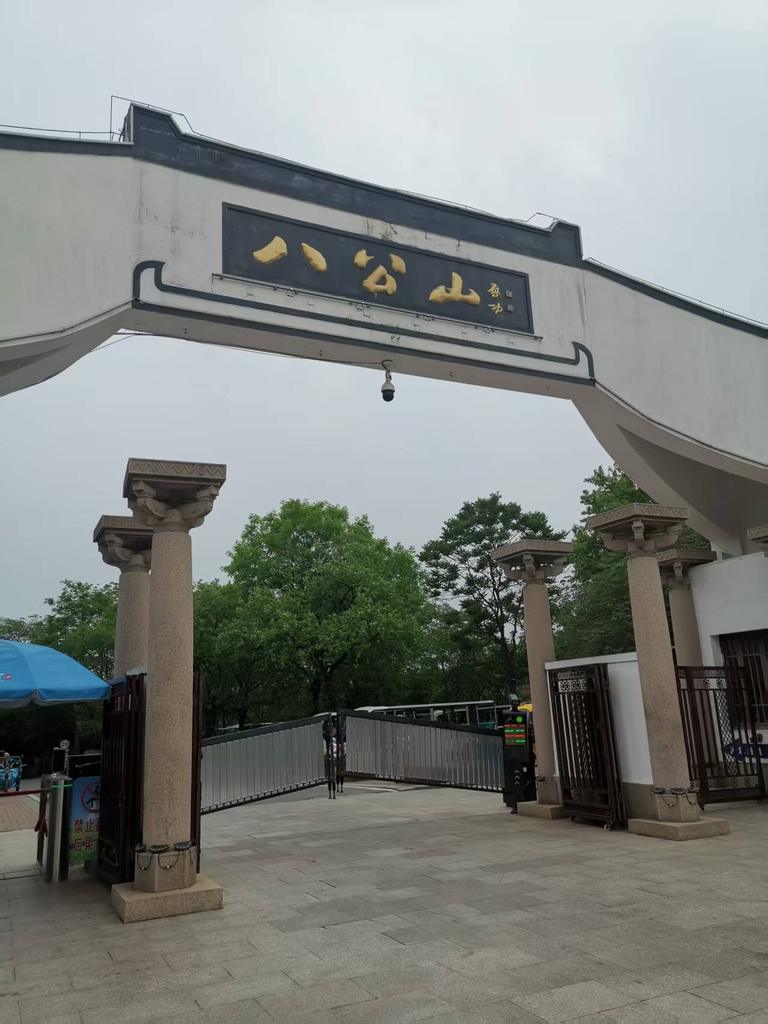 微信图片_20250719101823.jpg