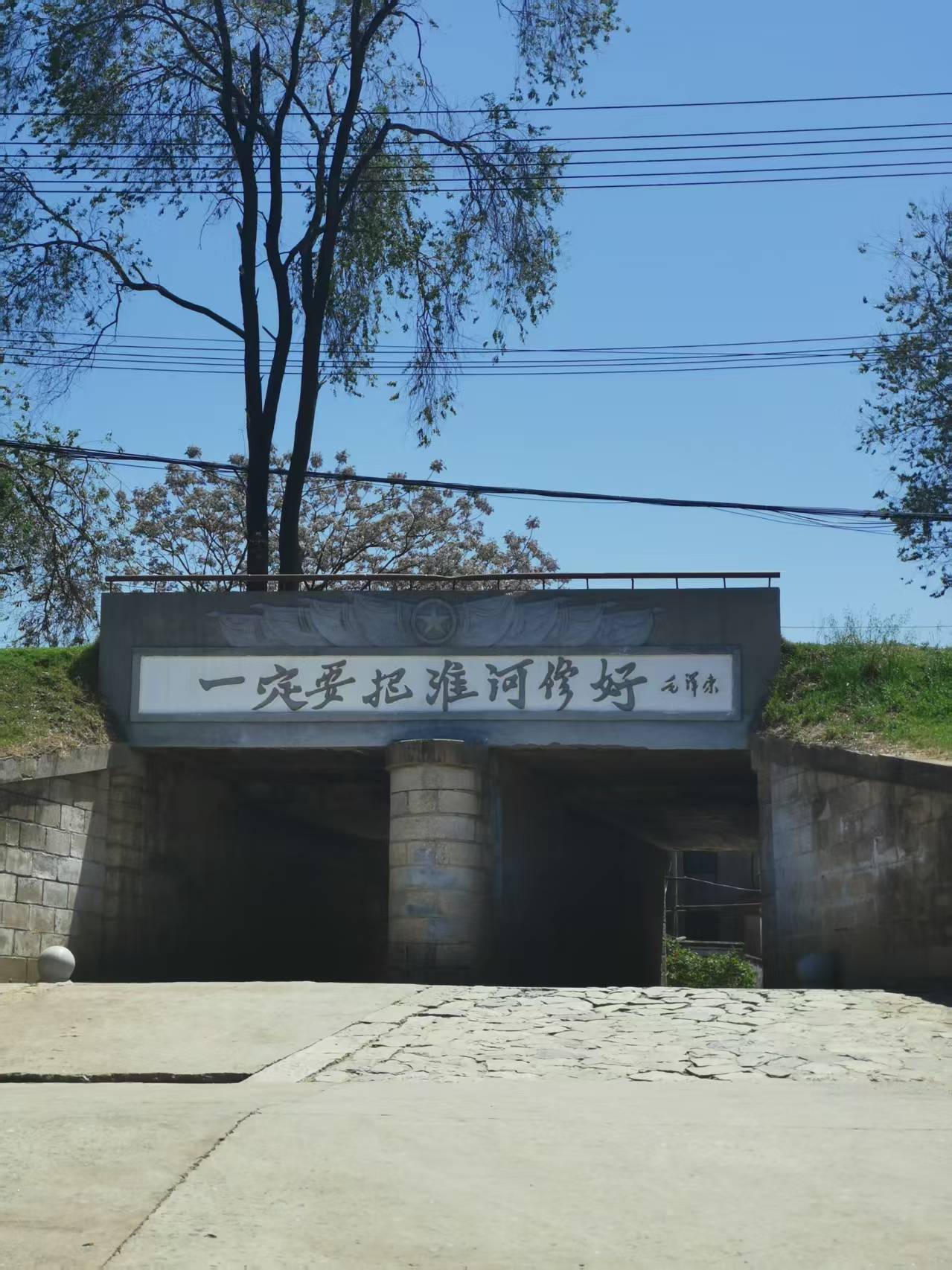 微信图片_20250719101921.jpg