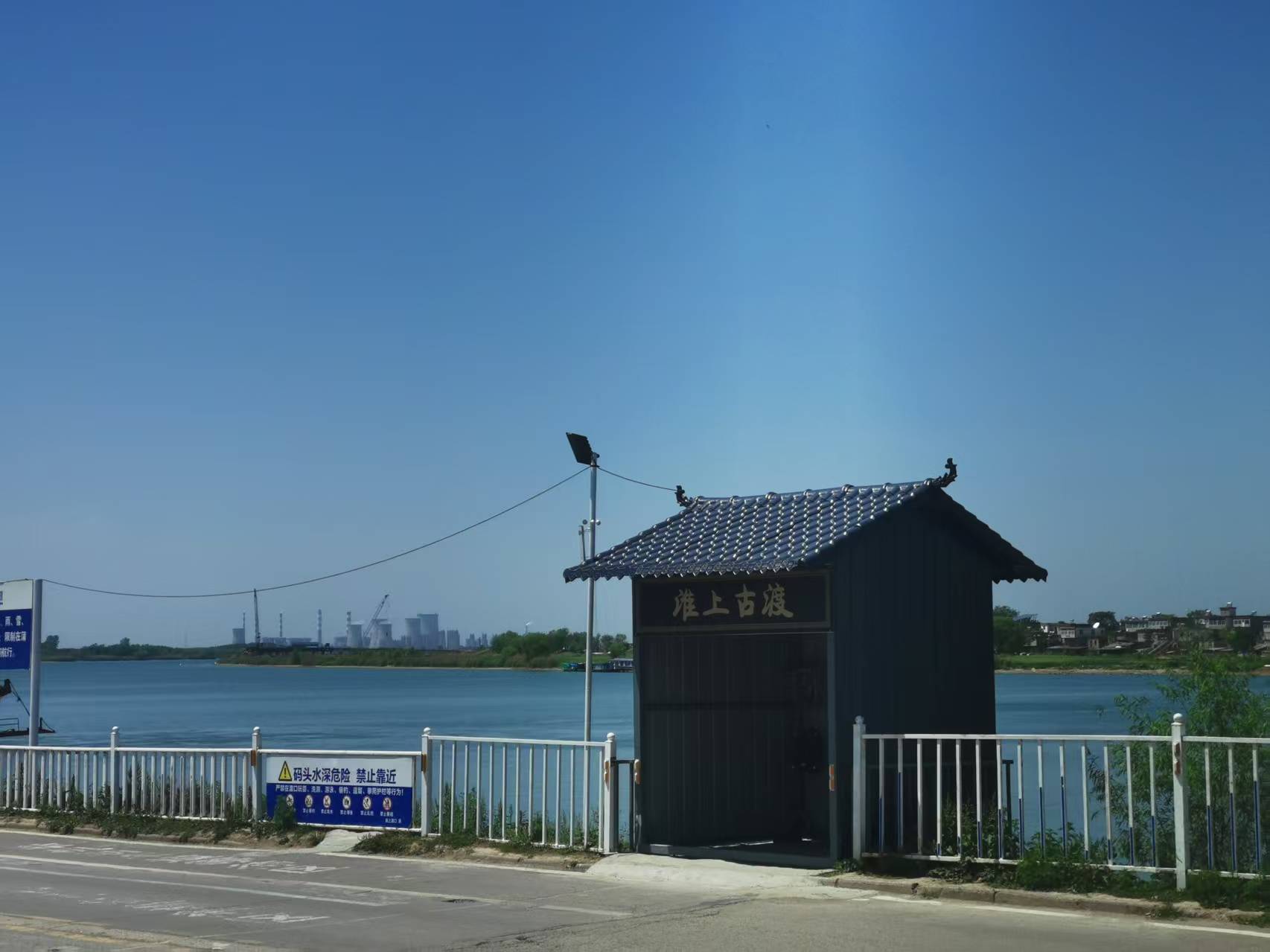 微信图片_20250719101939.jpg