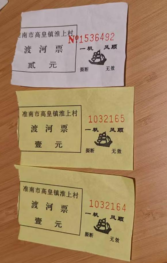 微信图片_20250719101510.jpg