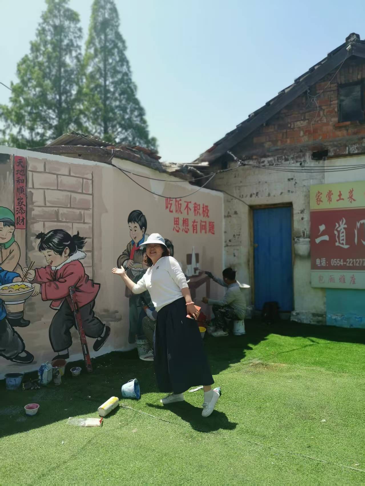 微信图片_20250719101950.jpg