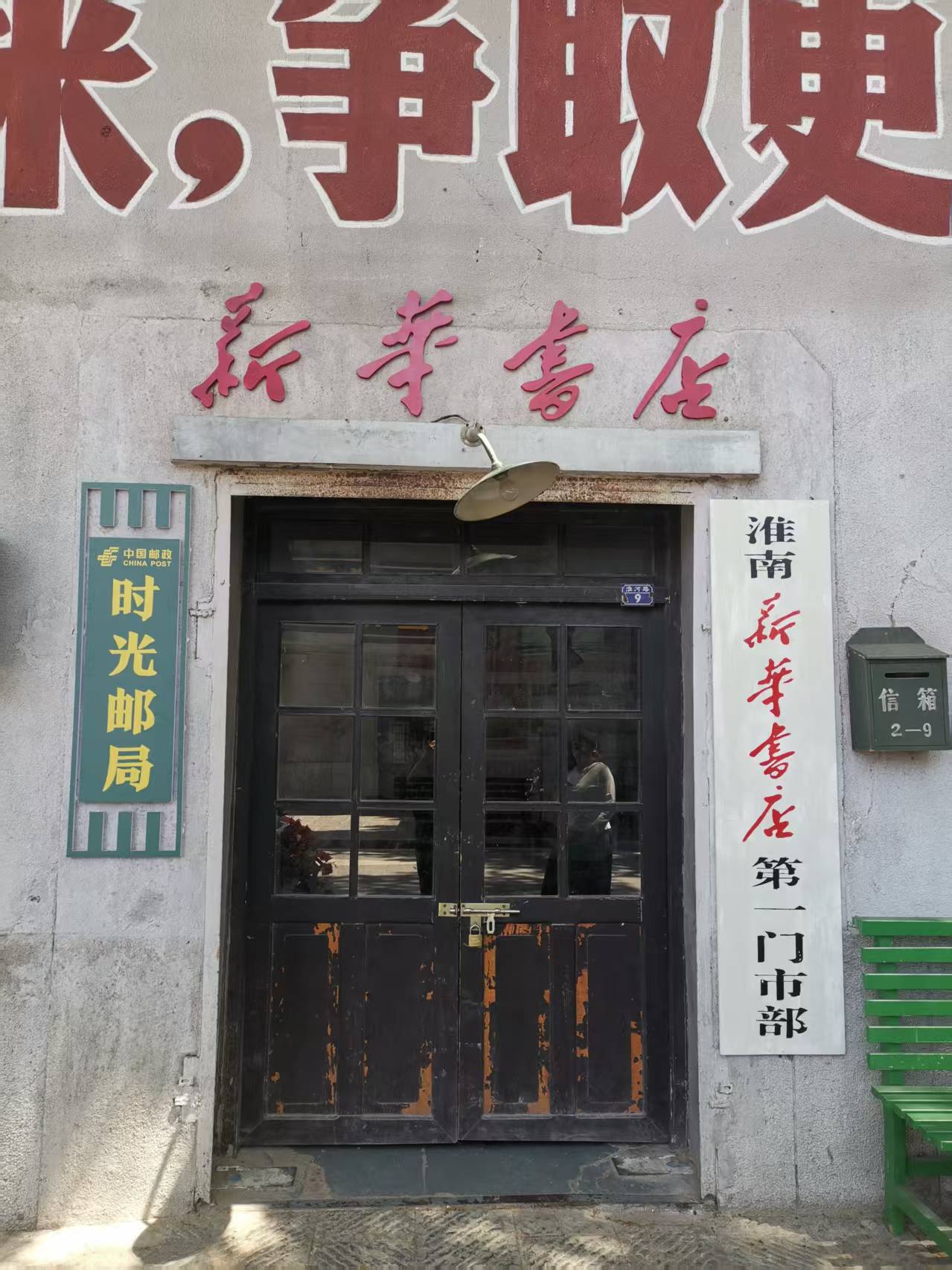 微信图片_20250719101945.jpg