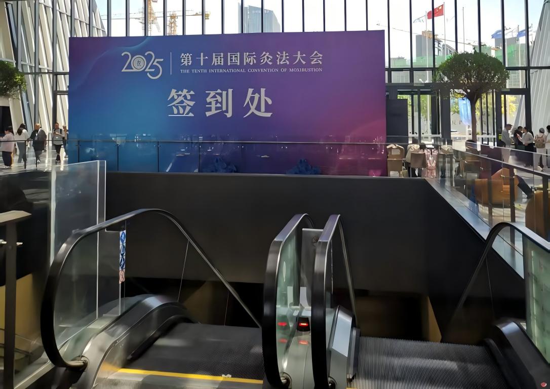 微信图片_20250719101525(1).jpg