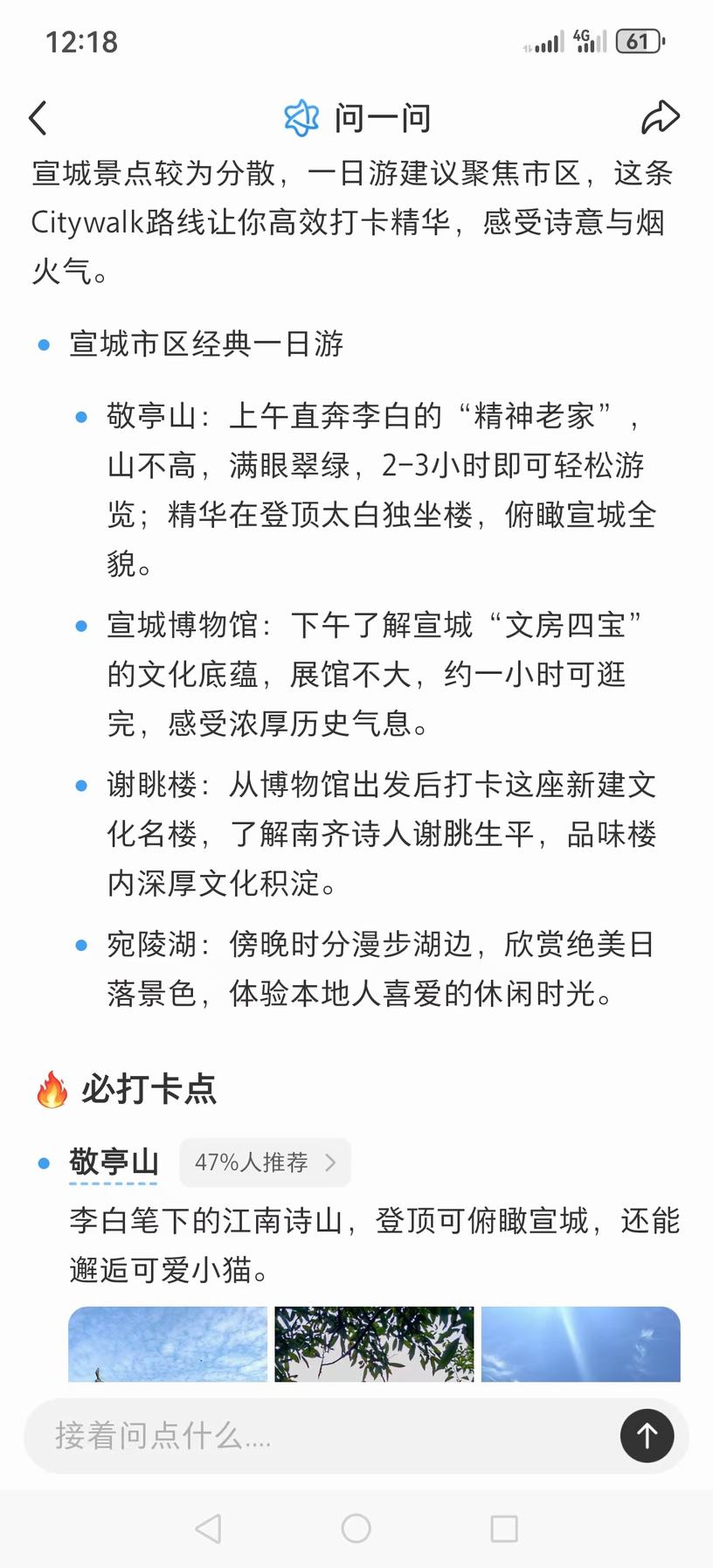 微信图片_20251105095928_33_5.jpg 微信图片_20251105095928_33_5.jpg