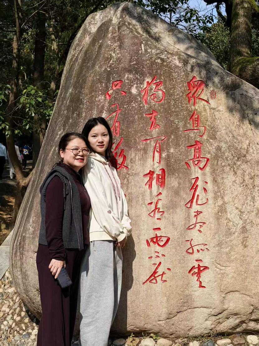 微信图片_20251105094427_25_5.jpg 微信图片_20251105094427_25_5.jpg