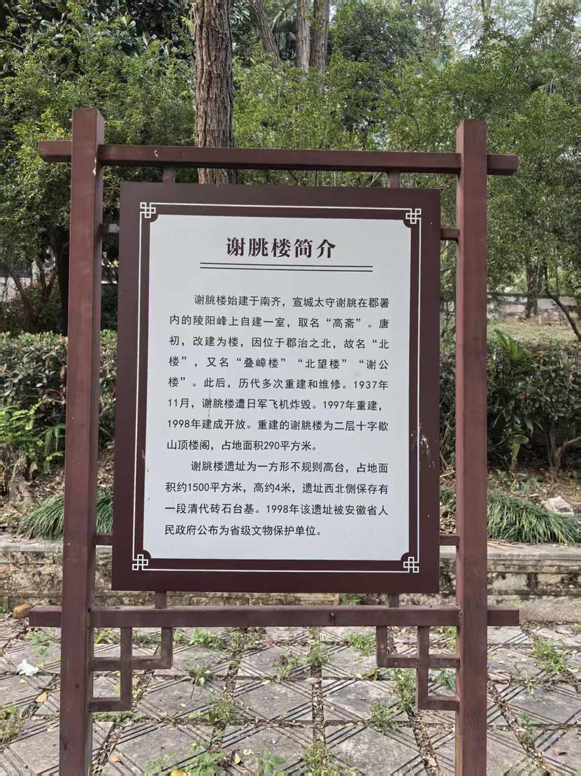 微信图片_20251105094546_28_5.jpg 微信图片_20251105094546_28_5.jpg