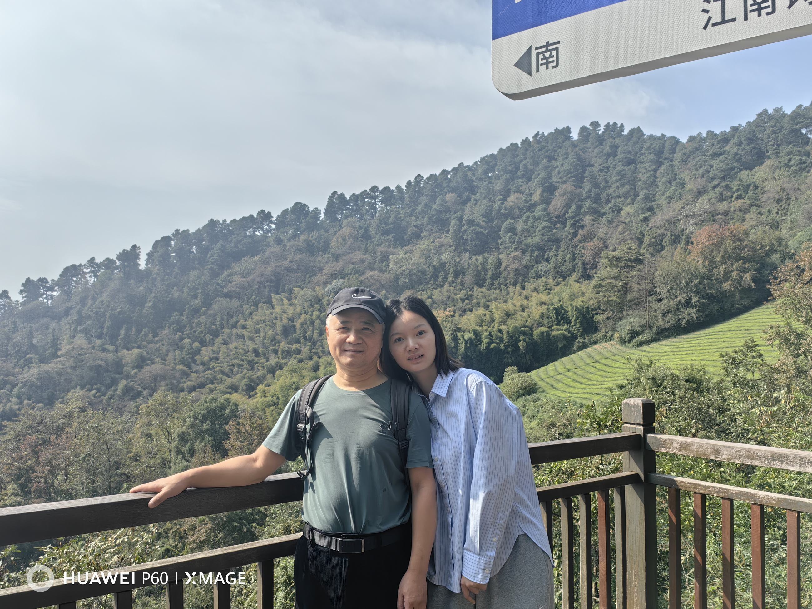 微信图片_20251104182205_44_34.jpg 微信图片_20251104182205_44_34.jpg