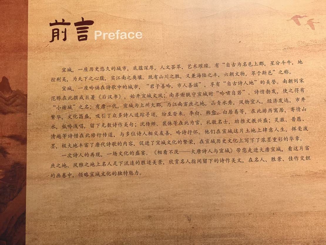 微信图片_20251105095656_32_5.jpg 微信图片_20251105095656_32_5.jpg